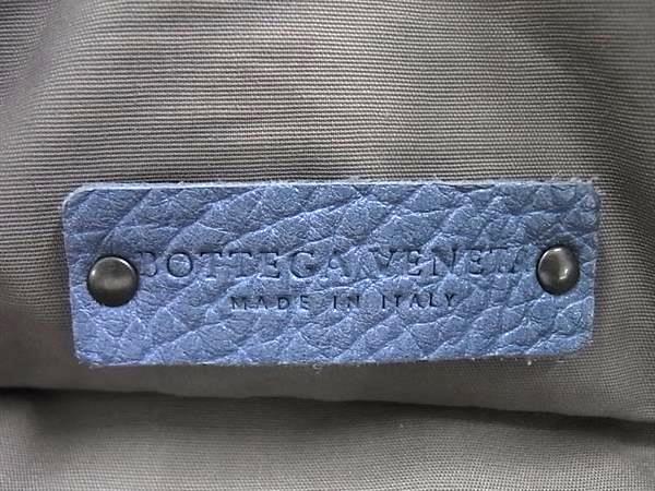 BOTTEGA VENETA ボッテガヴェネタ ハンドバッグ イントレチャート ビジネスバッグ - ブルー系 レザー メンズ 2WAY ショルダーバッグ