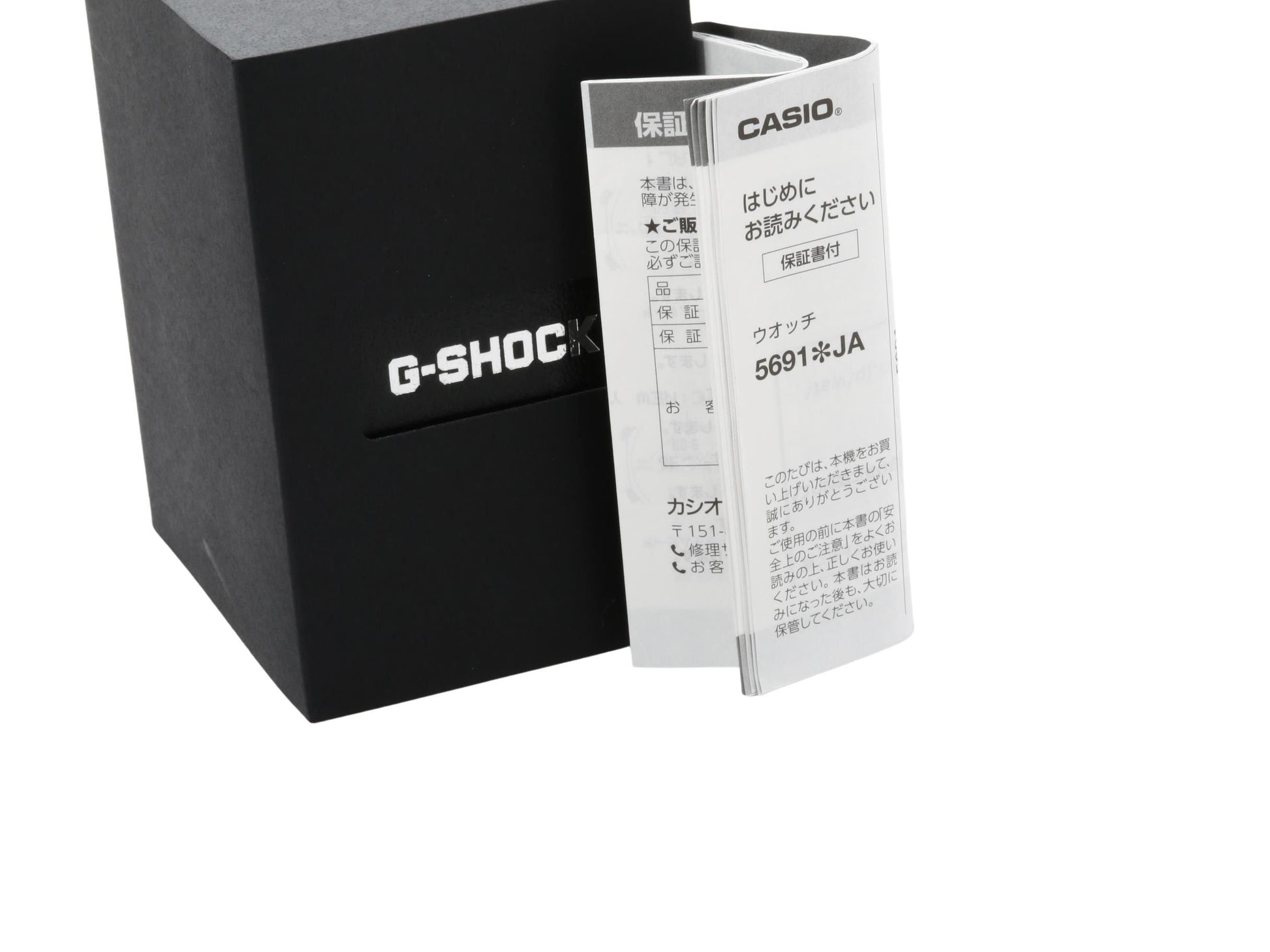 CASIO カシオ 腕時計 GSHOCK レインボーカラーアクセント マスターピースデザインモデル GMB2100PC1AJF ブラック文字盤 シルバー SS メンズ アナデジ 美品