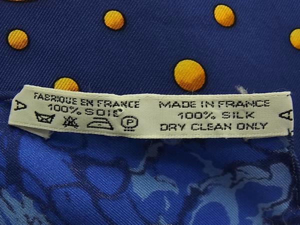 HERMES エルメス スカーフ カレ90 マルチカラー シルク100% レディース CARPE DIEM 今日一日を楽しむ