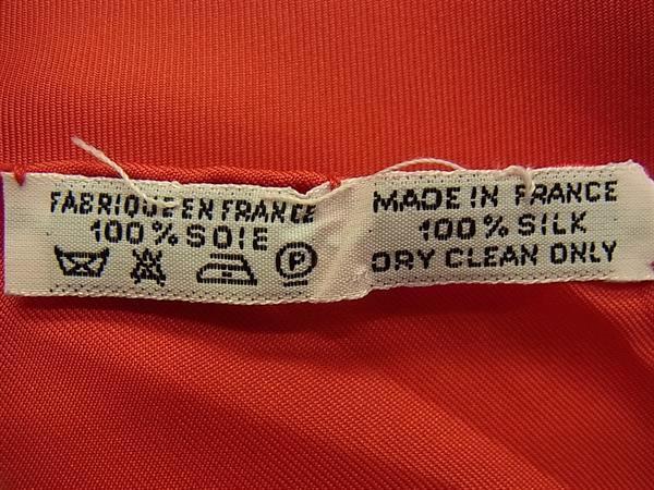 HERMES エルメス スカーフ カレ90 マルチカラー シルク100% レディース CAVALIERS PEULS プール族の騎手 美品