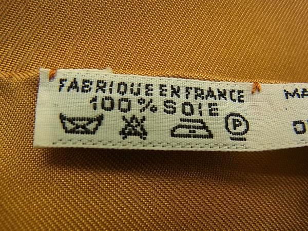 HERMES エルメス スカーフ カレ90 マルチカラー シルク100% レディース LE ROY SOLEIL 太陽王 美品