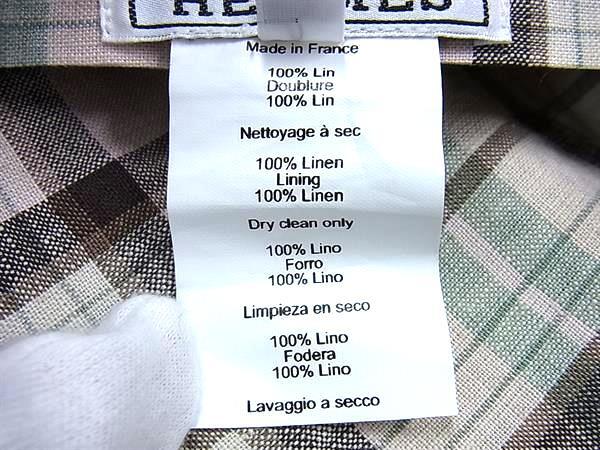 HERMES エルメス キャスケット Paola パオラ ネイビー リネン100％ レディース 帽子 ロゴ刺繍 チェック柄 美品