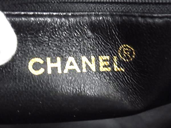 CHANEL シャネル トートバッグ ココマーク マトラッセ 復刻トート A1804 ダークブラウン ラムスキン レディース ゴールド金具 美品