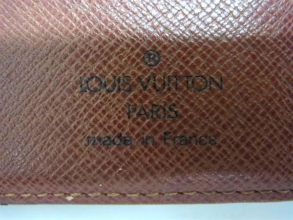 LOUIS VUITTON ルイヴィトン 二つ折り財布 モノグラム ポルト パピエ ジップ M61207 ブラウン系 PVC×レザー ユニセックス