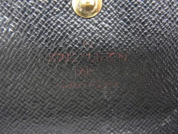 LOUIS VUITTON ルイヴィトン 長財布 エピ ポシェット ポルトモネ クレディ M63572 ブラック レザー レディース ゴールド金具