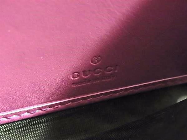 GUCCI グッチ 財布 GGスプリーム 410100 ベージュ レッド PVC×レザー レディース 二つ折り 長財布 美品