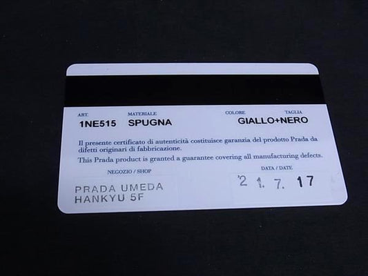 PRADA プラダ ハンドバッグ テリー ミニ ReEdition2000 1NE515 イエロー ブラック パイル レディース 白タグ 美品