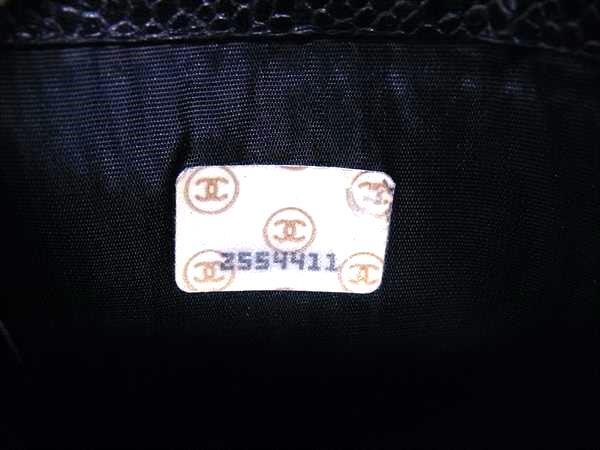 CHANEL シャネル 財布 ココマーク A13498 ブラック キャビアスキン レディース がま口 二つ折り 長財布 ゴールド金具