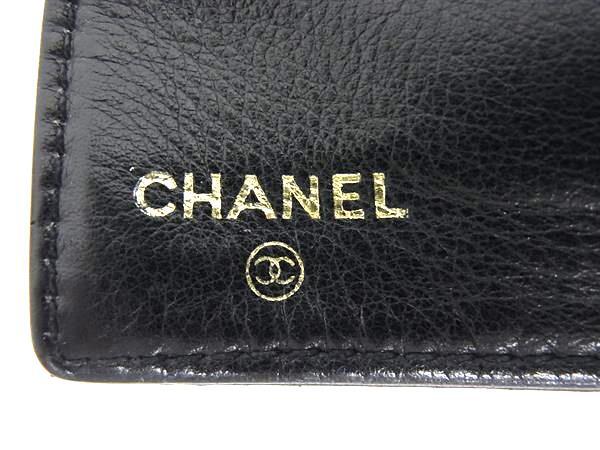 CHANEL シャネル 財布 ココマーク A13498 ブラック キャビアスキン レディース がま口 二つ折り 長財布 ゴールド金具