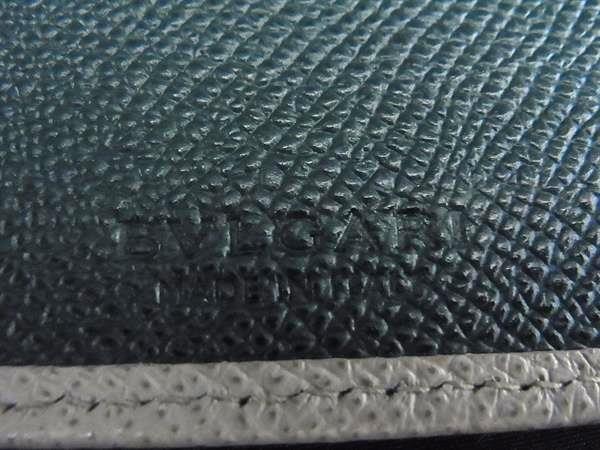 BVLGARI ブルガリ 財布 ブルガリブルガリ マン 288259 グレー レザー メンズ 二つ折り 長財布 シルバー金具