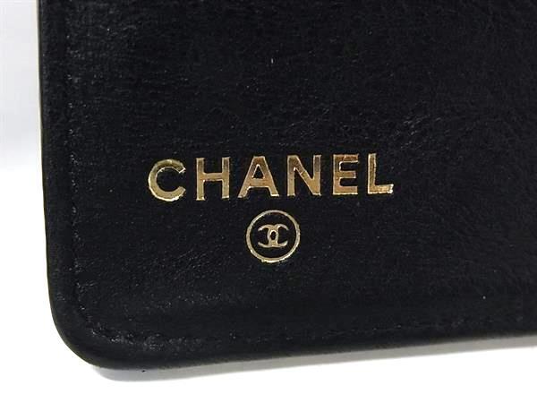 CHANEL シャネル 財布 セブルガ - ブラック ブラック ユニセックス ココマーク 二つ折り長財布