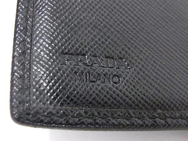PRADA プラダ 財布 トライアングルロゴ 1M1133 ブラック サフィアーノレザー ユニセックス Wホック 二つ折り長財布 三角ロゴマーク シルバー金具 美品