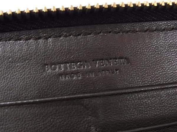 BOTTEGA VENETA ボッテガヴェネタ 財布 イントレチャート 114076 ブラウン レザー ユニセックス ラウンドファスナー 長財布 美品