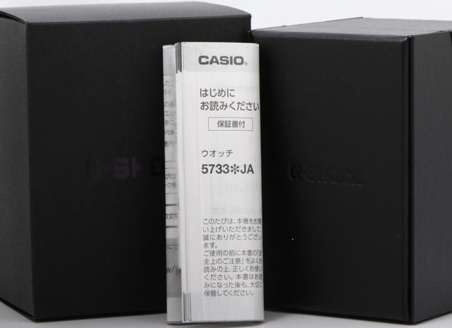 CASIO カシオ 腕時計 Gショック FULL METAL GMC B2100D 1AJF シルバー 黒文字盤 SS メンズ ソーラー アナログ Bluetooth 新品未使用展示品