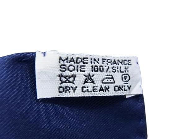 HERMES エルメス スカーフ カレ45 アイボリー ブルー シルク100% レディース プチカレ BRIDES de GALA 式典用馬勒 美品