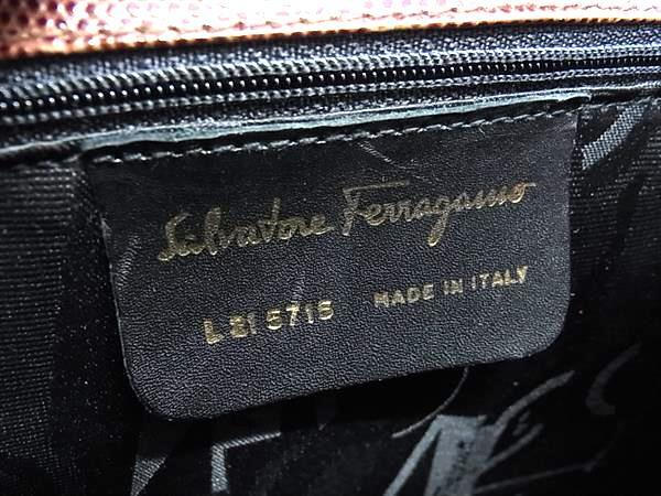 Salvatore Ferragamo フェラガモ ショルダーバッグ 21 5715 ブラウン リザード型押しレザー レディース ゴールド金具