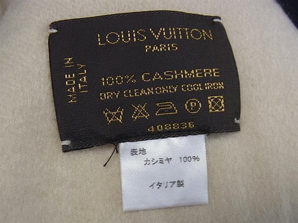 LOUIS VUITTON ルイヴィトン マフラー エシャルプ ジェラム M71287 ベージュ(アイボリー系) カシミヤ100％ ユニセックス フリンジ 美品