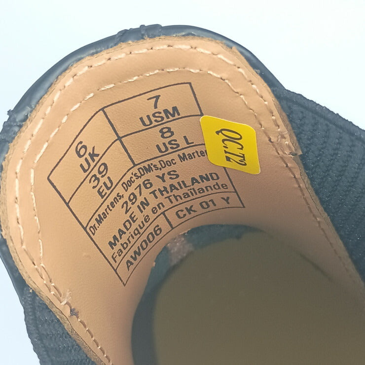 新品未使用展示品 Dr.Martens ドクターマーチン ブーツ 2976 YS チェルシーブーツ 22227001 ブラック スムースレザー レディース サイドゴア ショートブーツ 参考25cm