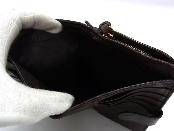 BOTTEGA VENETA ボッテガヴェネタ 財布 イントレチャート 二つ折り財布 121060 ブラウン レザー ユニセックス