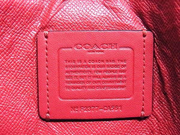 COACH コーチ ショルダーバッグ モリー バケット CA561 ブラウン ブラック PVC レザー レディース シグネチャー ゴールド金具