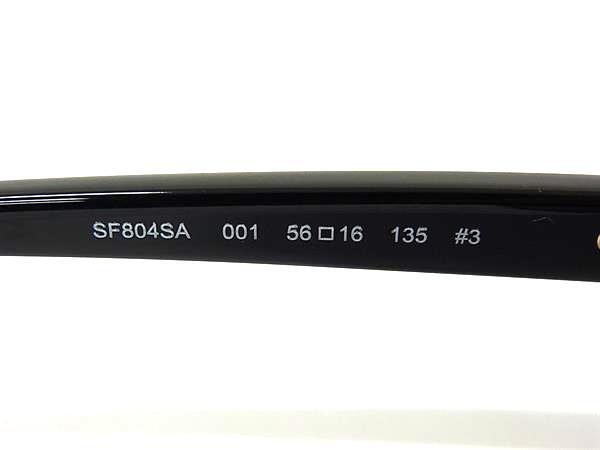 Salvatore Ferragamo フェラガモ サングラス ダブルガンチーニ SF804SA ブラック ブラウングラデーション プラスチック ユニセックス 美品