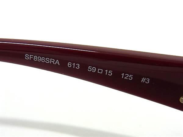 Salvatore Ferragamo フェラガモ サングラス ダブルガンチーニ SF896SRA レッド系 ブラウングラデーション プラスチック レディース ラインストーン 美品