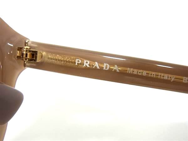 PRADA プラダ サングラス SPR 25R グレージュ ブラウングラデーション プラスチック ユニセックス 美品