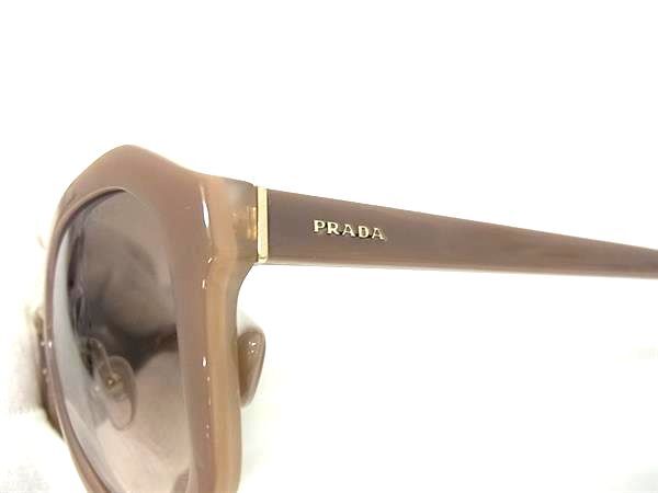 PRADA プラダ サングラス SPR 25R グレージュ ブラウングラデーション プラスチック ユニセックス 美品