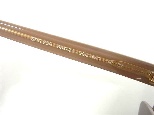 PRADA プラダ サングラス SPR 25R グレージュ ブラウングラデーション プラスチック ユニセックス 美品