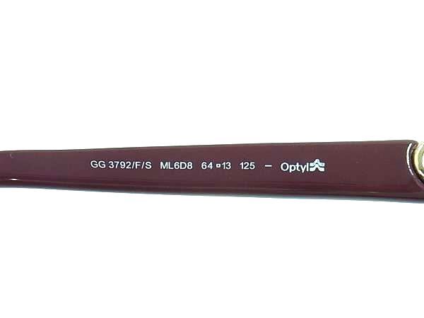 GUCCI グッチ サングラス ラブリーハート GG 3792/F/S パープル パープルグラデーション プラスチック レディース 美品