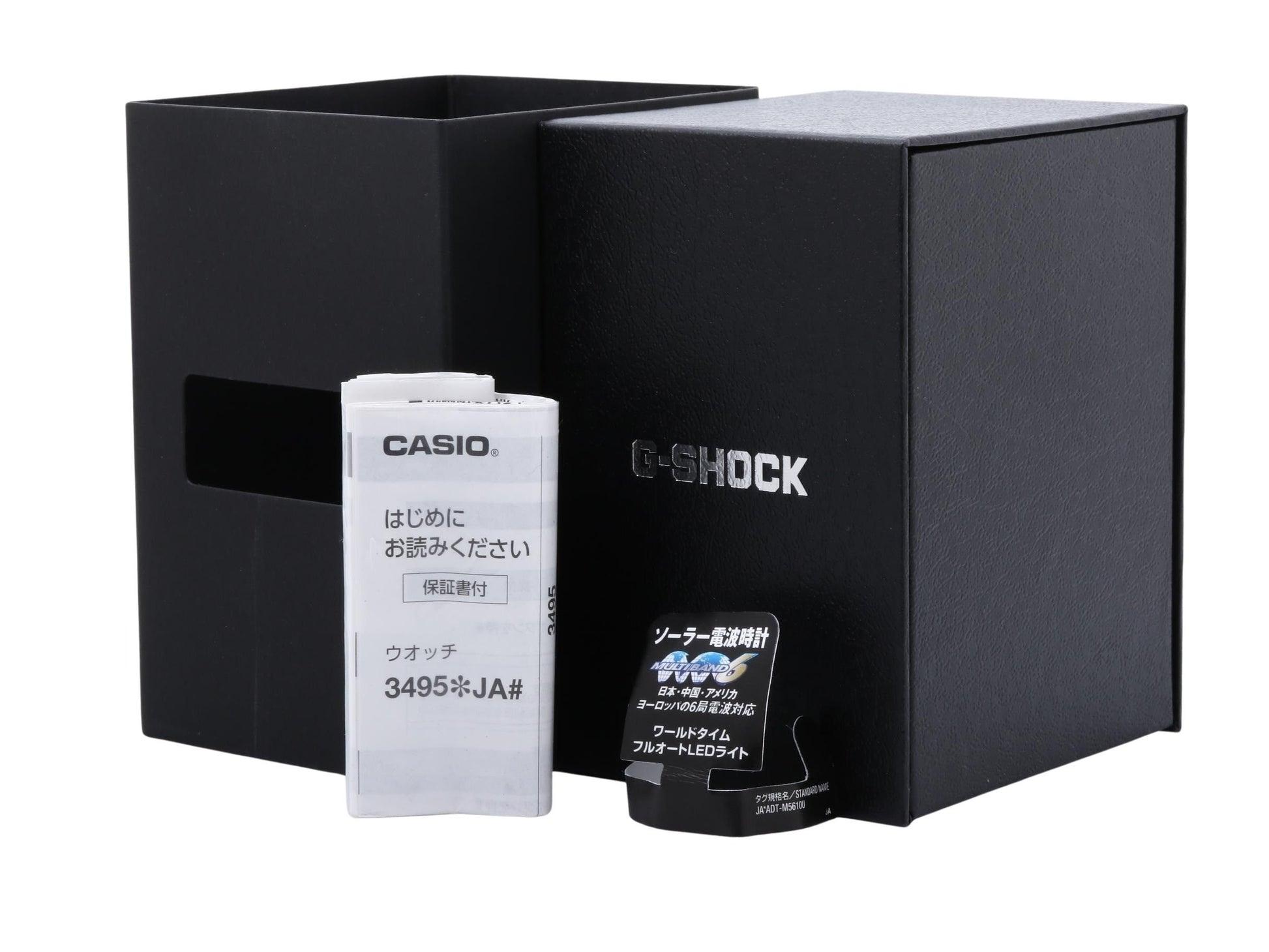 CASIO カシオ 時計 GSHOCK DIGITAL 5000 SERIES GW5000HS1JF ブラック ステンレススチール 樹脂 メンズ デジタル 新品未使用展示品