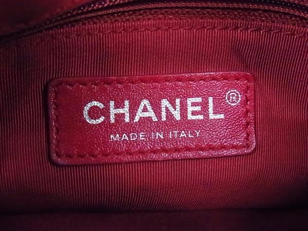 CHANEL シャネル ショルダーバッグ ガブリエル ドゥ シャネル スモールホーボー A91810 ネイビー イエロー レッド スエード レザー レディース ココマーク チェーン ゴールド金具 シルバー金具