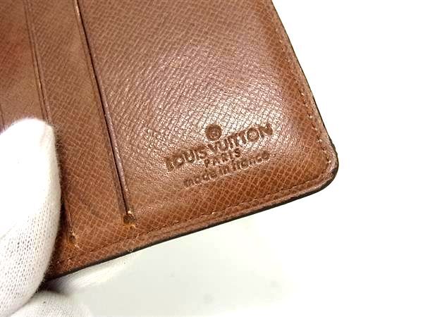 LOUIS VUITTON ルイヴィトン 財布 モノグラム ポルトビエ カルト ブルー M60905 ブラウン PVC レザー ユニセックス 二つ折り 財布
