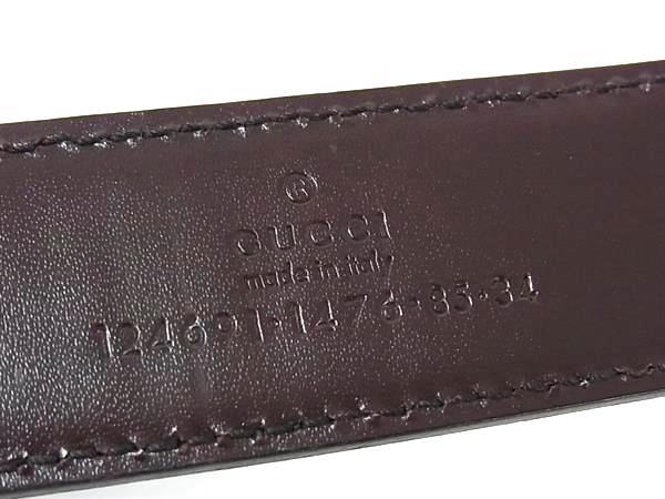GUCCI グッチ ベルト Ｇロゴ 124691 ブラック ブラウン レザー レディース シルバー金具 美品