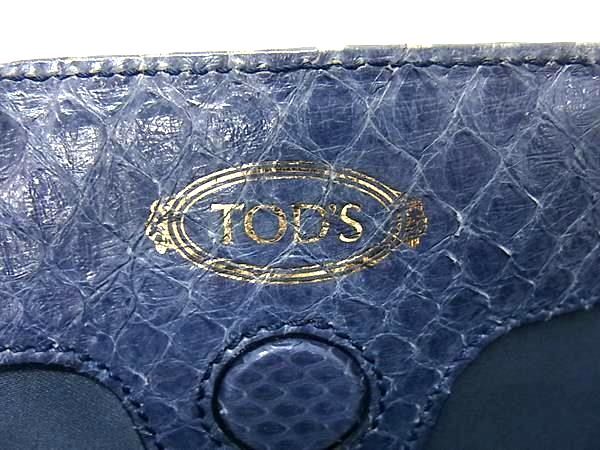 TOD’S トッズ バッグ 2WAY ハンドバッグ - ブルー系 パイソン レディース ショルダーバッグ ゴールド金具 美品