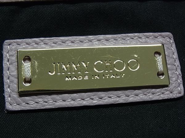 JIMMY CHOO ジミーチュウ トートバッグ ピムリコ パープル系 ブラック レザー レディース エンボス スタースタッズ