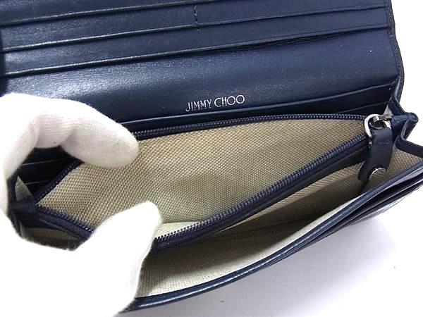 JIMMY CHOO ジミーチュウ 長財布 NINO ニノ フラップウォレット ネイビー 型押しレザー ユニセックス エンボスロゴ 美品