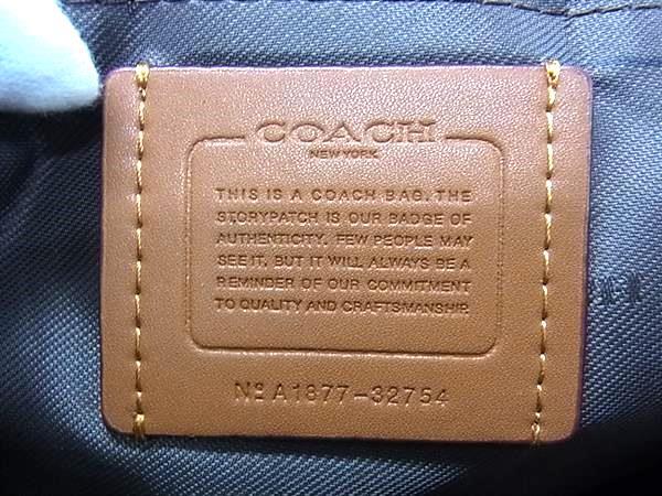 COACH コーチ リュックサック シグネチャー 32754 ブラウン PVC レザー レディース ターンロック ゴールド金具 美品