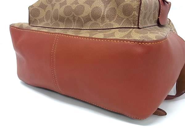 COACH コーチ リュックサック シグネチャー 32754 ブラウン PVC レザー レディース ターンロック ゴールド金具 美品
