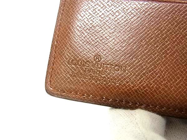LOUIS VUITTON ルイヴィトン 二つ折り財布 モノグラム ポルトフォイユ マルコ M61675 ブラウン PVC レザー メンズ
