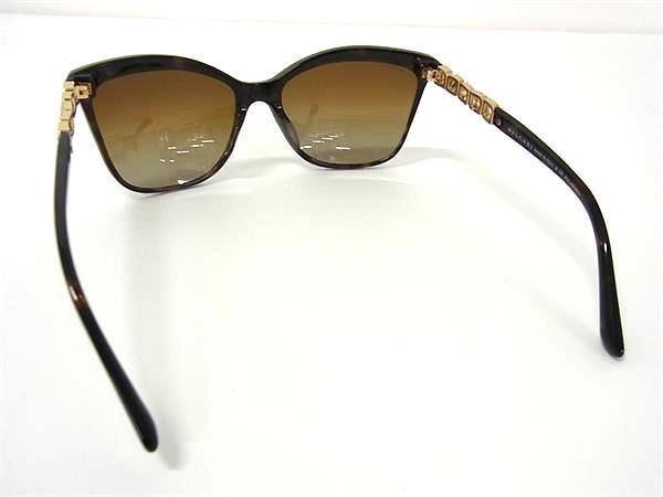 BVLGARI ブルガリ サングラス 8163BF ダークブラウン ブラウングラデーション プラスチック ユニセックス ラインストーン 美品