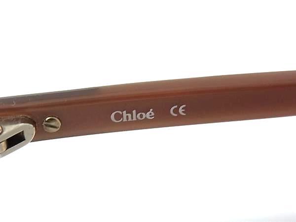 Chloe クロエ サングラス Cl2189 ピンクブラウン ブラウングラデーション プラスチック レディース 美品