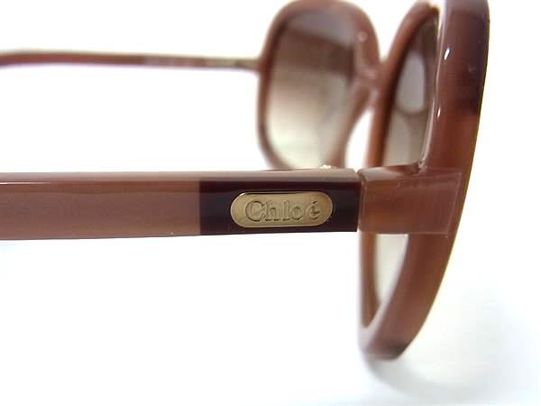 Chloe クロエ サングラス Cl2189 ピンクブラウン ブラウングラデーション プラスチック レディース 美品