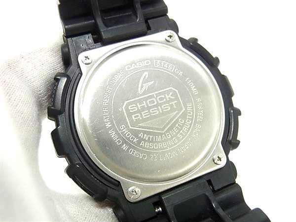 CASIO カシオ 時計 GSHOCK Military black series GA110MB ブラック 樹脂 メンズ デジアナ