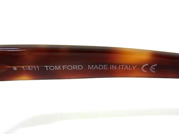 TOM FORD トムフォード メガネ TF5216 ブラウン クリア プラスチック ユニセックス べっ甲調 美品