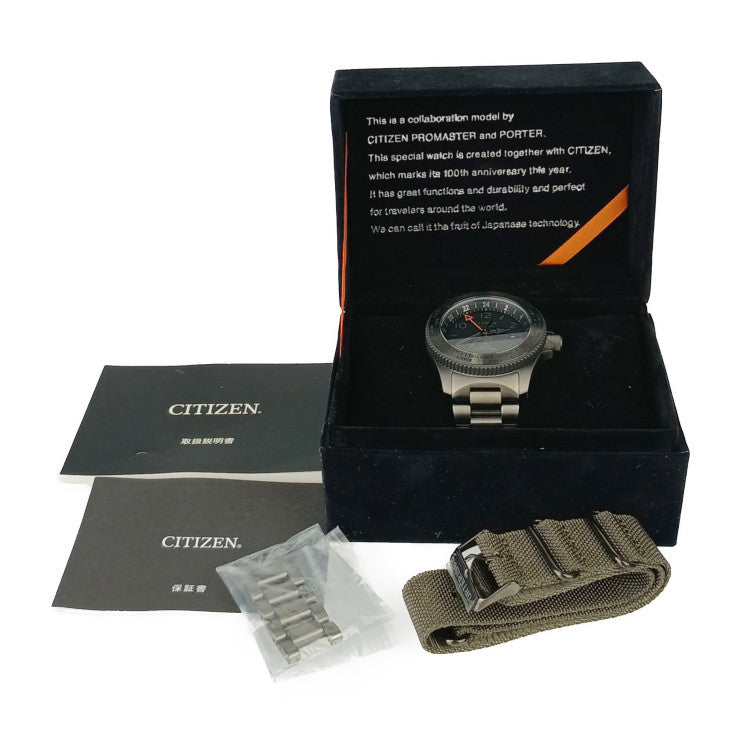 美品 CITIZEN シチズン メンズ腕時計 プロマスター ポーターオリジナルモデル GMT WORLD TIME  B877-R011782 ガンメタル ステンレス メンズ エコドライブ