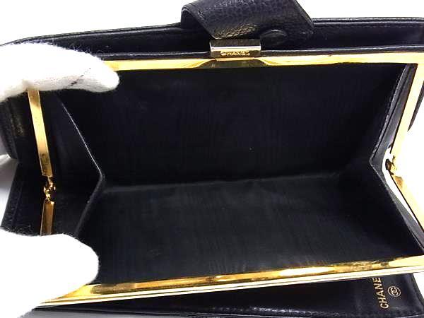 CHANEL シャネル 財布 ココマーク 二つ折り 長財布 A13498 ブラック キャビアスキン レディース がま口 ゴールド金具