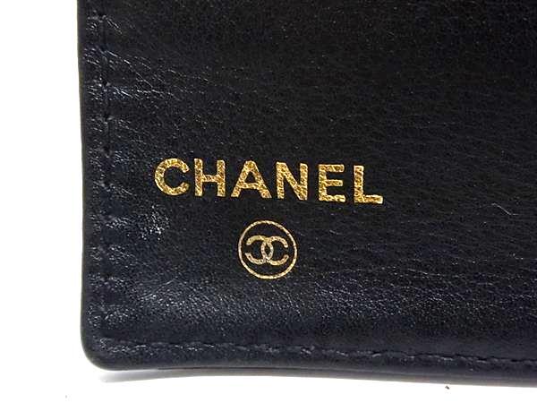 CHANEL シャネル 財布 ココマーク 二つ折り 長財布 A13498 ブラック キャビアスキン レディース がま口 ゴールド金具