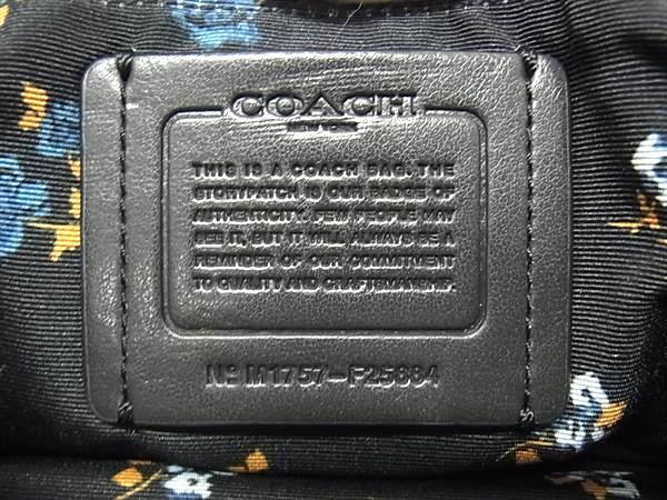 COACH コーチ トートバッグ F25884 ブルー ネイビー デニム×レザー レディース チェーン ゴールド金具