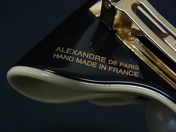 ALEXANDRE DE PARIS アレクサンドル ドゥ パリ バレッタ ヘアアクセサリー ブラック ベージュ プラスチック レディース リボン パール 超美品